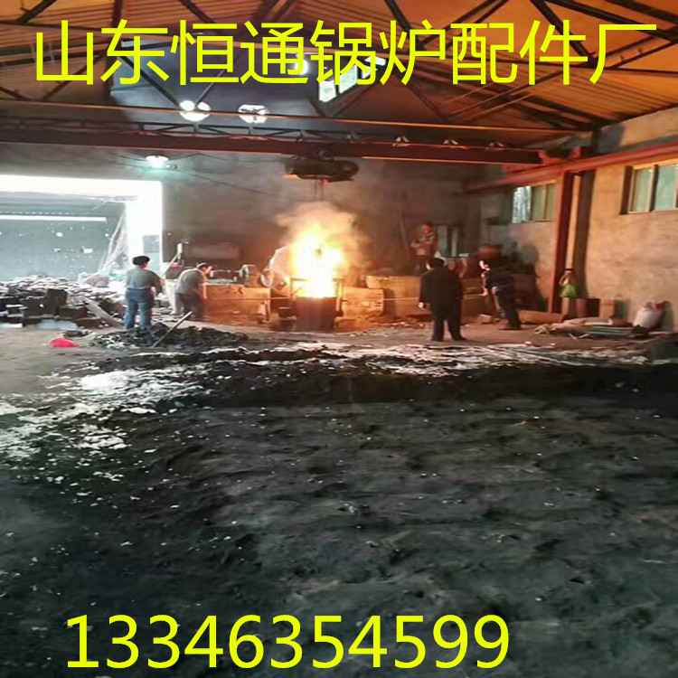 tTS-ĳкͨC(j)е޹˾