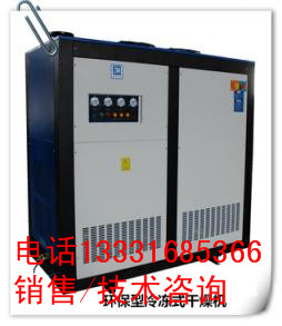 ՉC(j)O(sh)N||Ϻ(yu)˹ՉC(j)S޼аȫSޱB(yng)