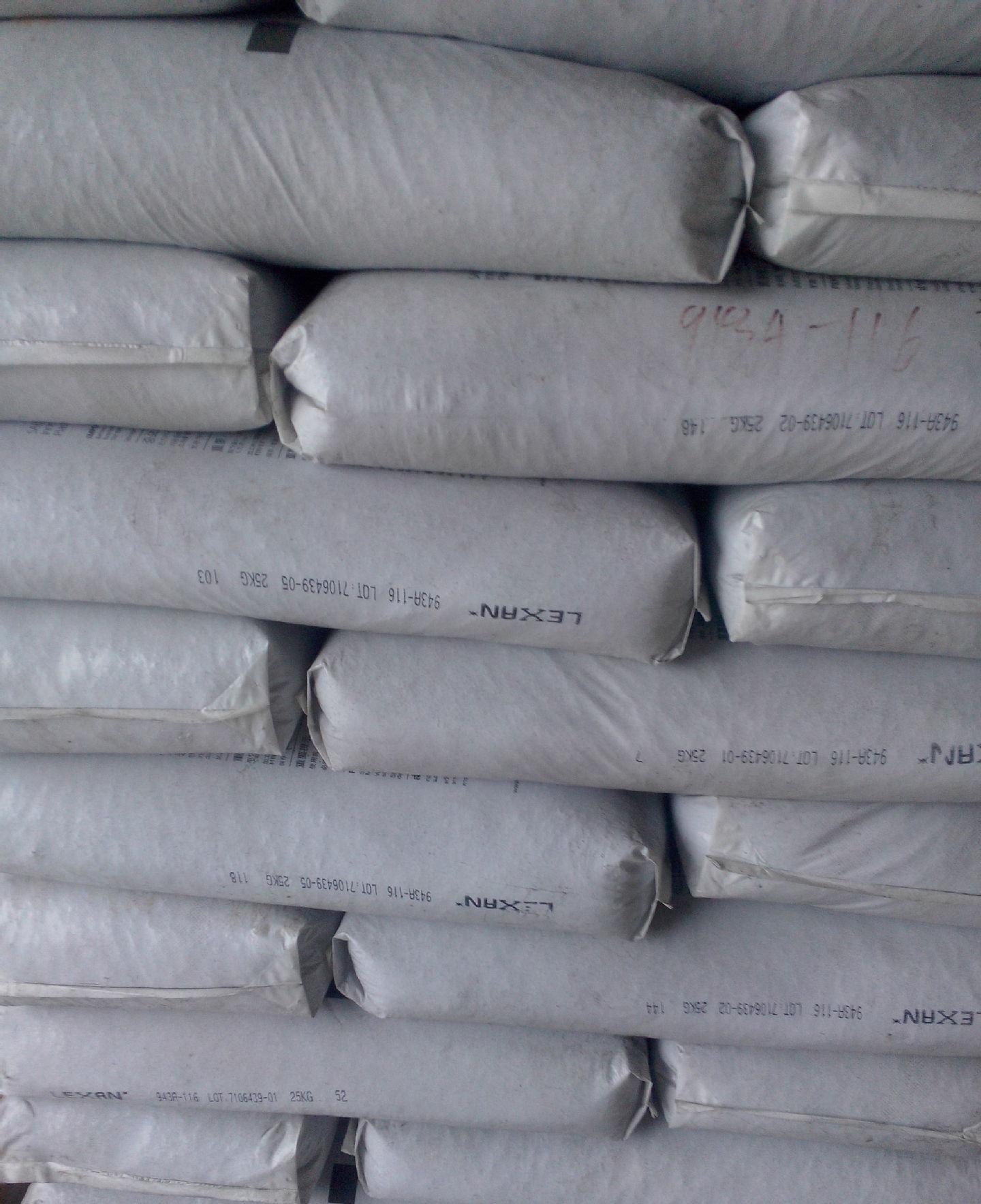 PC ABS C6200	ƽğ͛_