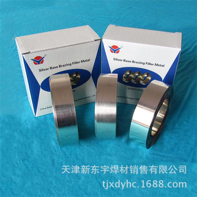 18%yƬ/yl/yz͜yFϡƷ|(zh)(yu)