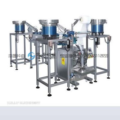 ҾӋ(j)(sh)bC(j) Ԅ(dng)(bio)aͬӡ