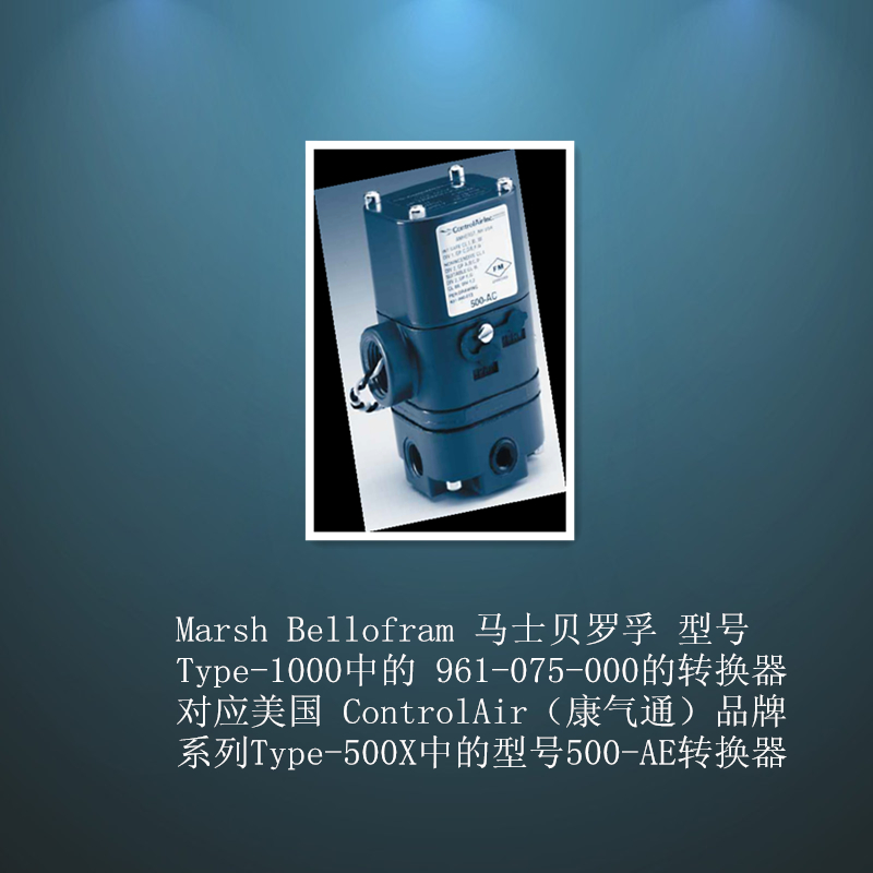 Marsh Bellofram Rʿؐ_ϵ1000 늚DQ