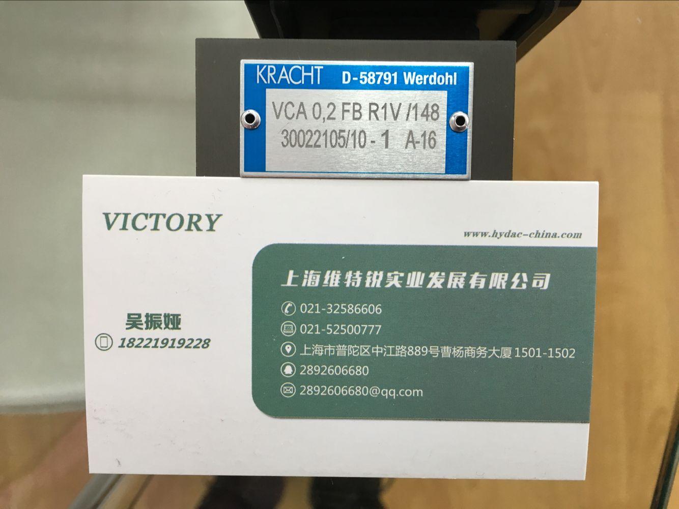 M(jn)krachtӋ(j)-M(jn)krachtӋ(j)VC12F1PS-krachtӋ(j)VC1F
