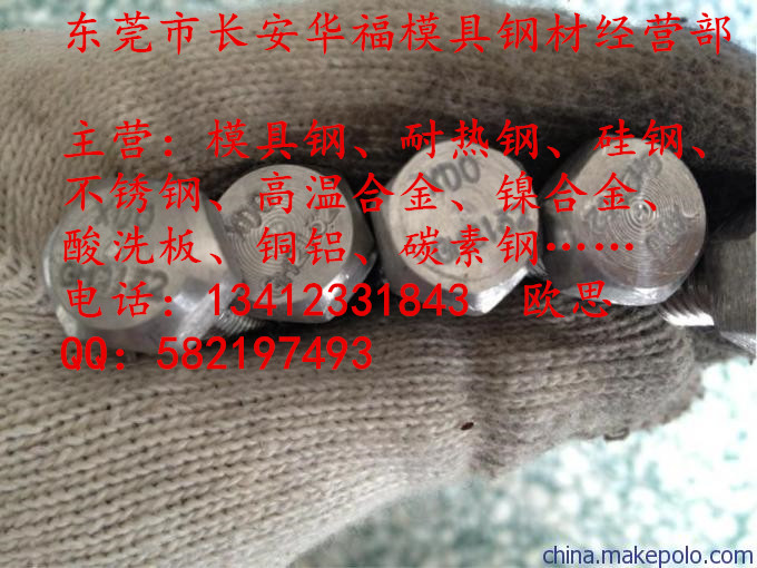 1035T354XɷX(bio)(zhn)Ӳ