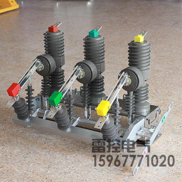 ZW32-12Ք·x_P(gun)ZW32-12G/630