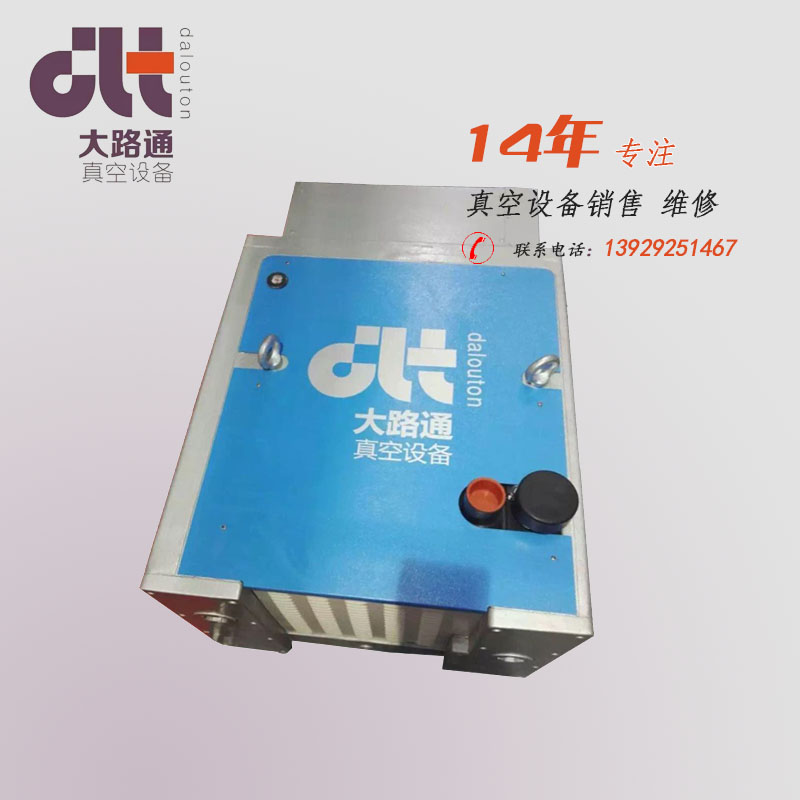 ˮh(hun)ʽձ/䘷(l)2BL2141Һh(hun)ʽձ