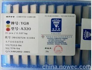 wB120AӲ|(zh)Ͻ^r(ji)