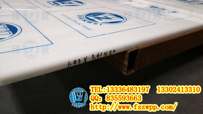 V|PPSҶƼӹh(hun)PPă(yu)