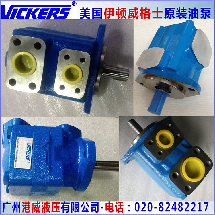 VICKERSp(lin)~Ƭ45V-50A-1B-22R