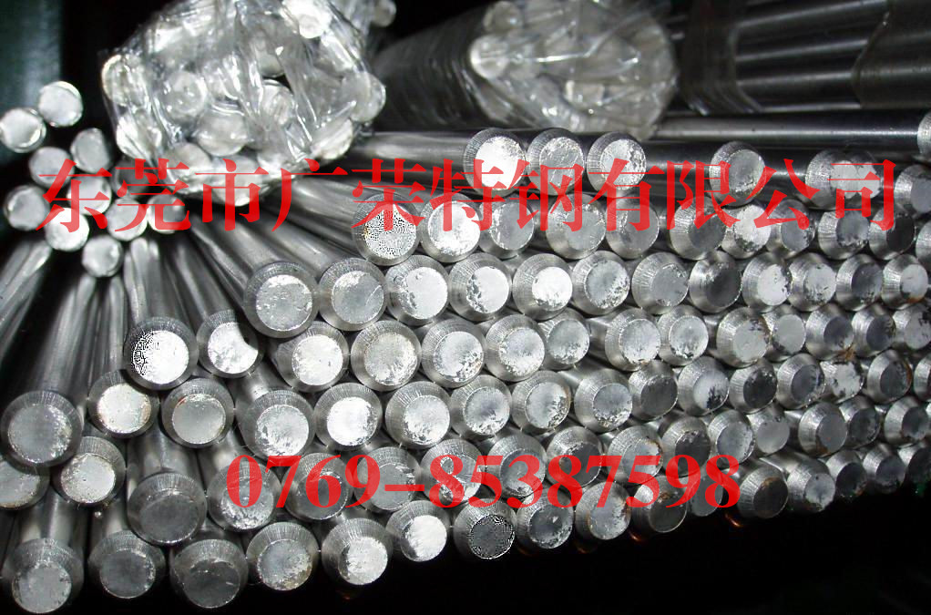 Vsl(f)NP䓈A-P䓎-P䓰-P䓾(xin)