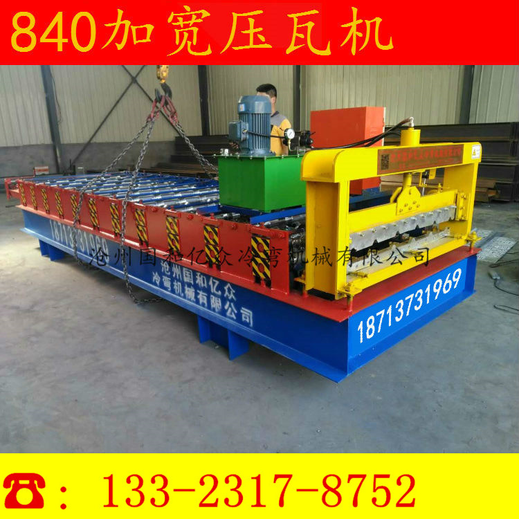 ߙC(j)ϵ840X剺ߙC(j)䓰剺ߙC(j)ߙC(j)ϼ