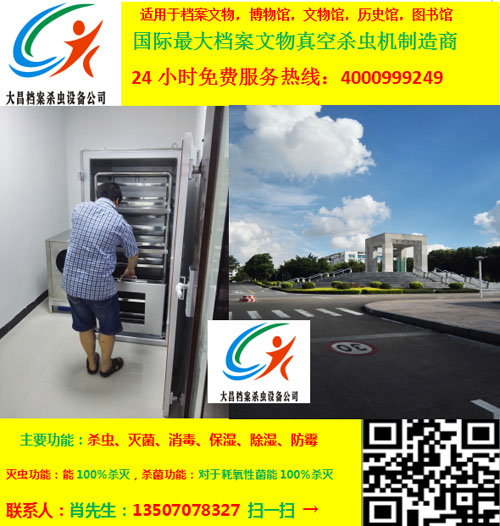 nx(chng)C(j)n՚x(chng)C(j)