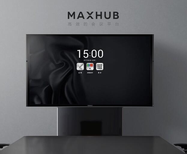 SC65MC(hu)hͨMAXHUB(hu)hƽ