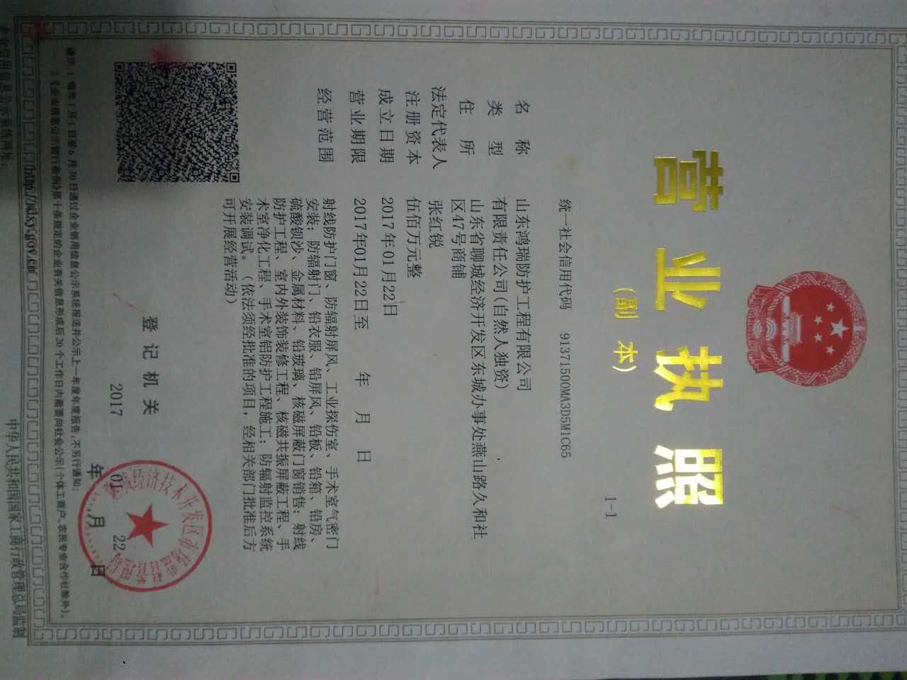 XUTXһƽ