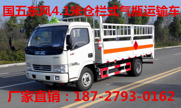 DLQ5030TQPJX-ƿ\ݔ܇F(xin)܇N