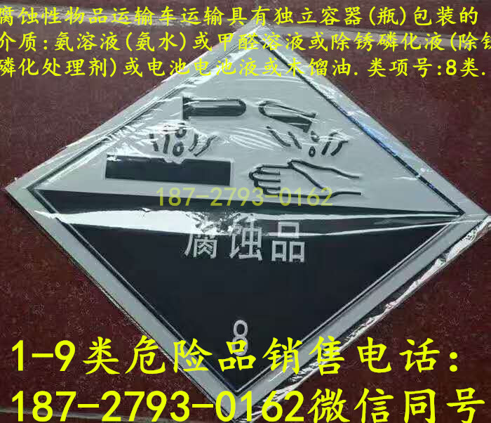 DLQ5030TQPJX͚ƿ\ݔ܇S