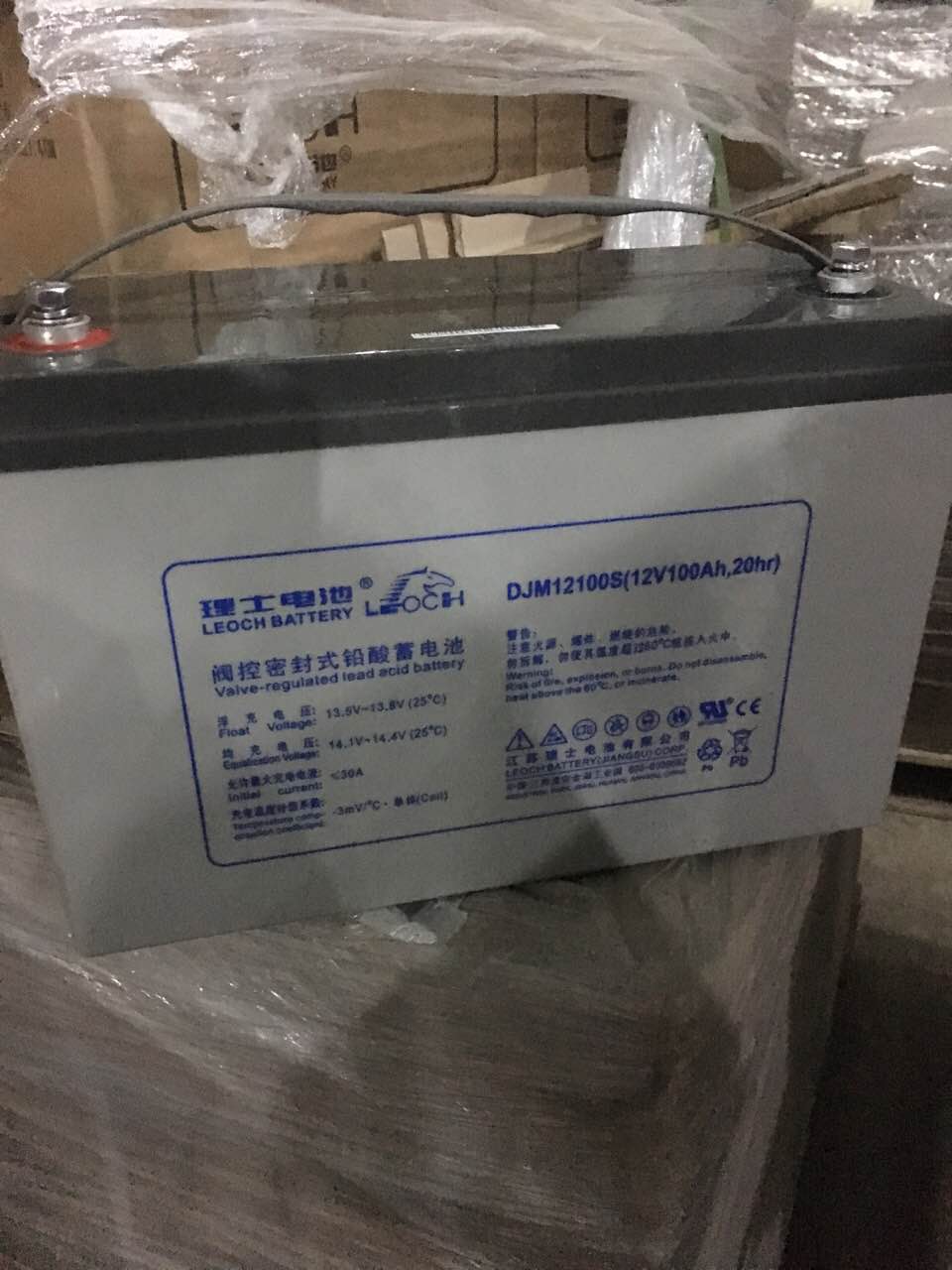 理士蓄電池12V100AH 質(zhì)優(yōu)價廉 原廠正貨