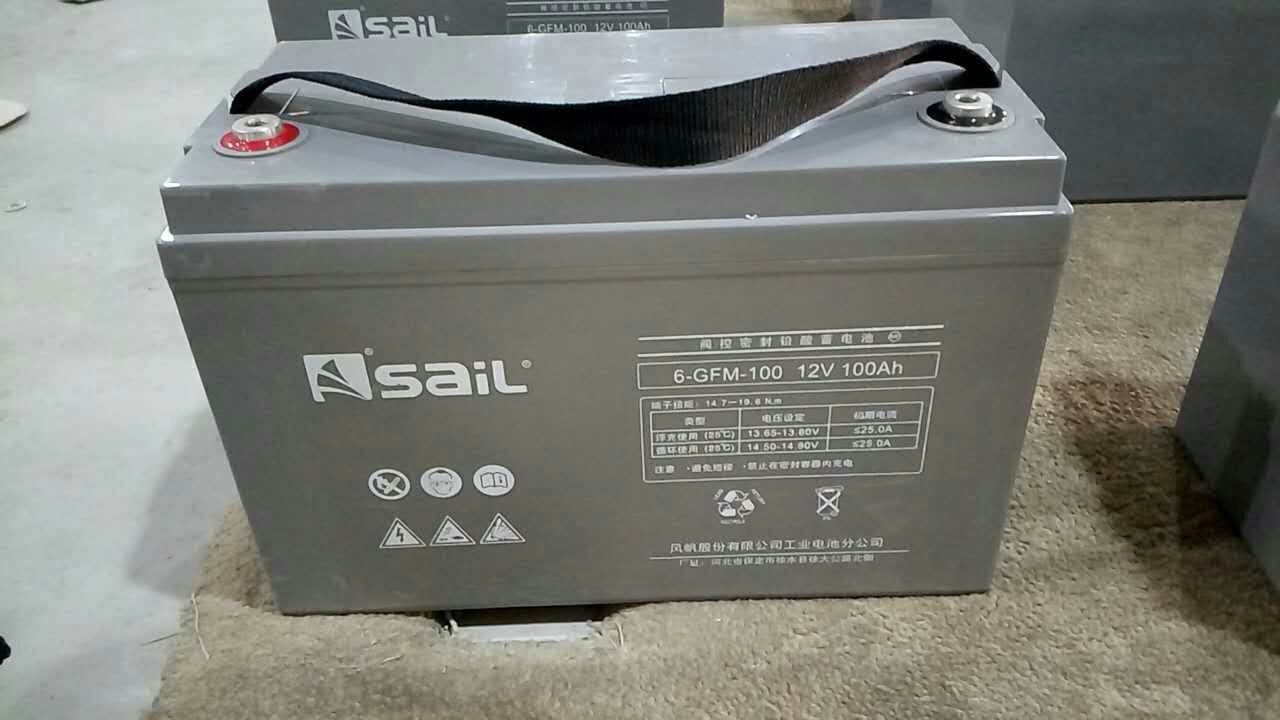 四川成都 風(fēng)帆蓄電池12V100AH蓄電池 最新價(jià)格 參數(shù)