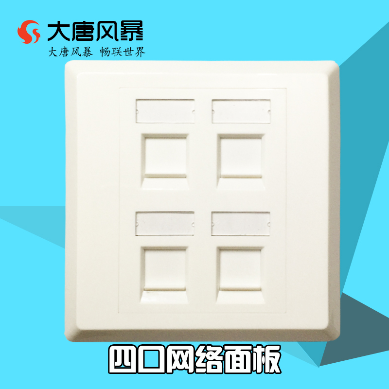 L(fng) MB10-4 W(wng)j(lu)ģK  Ԓ W(wng)j(lu) Ŀ 86