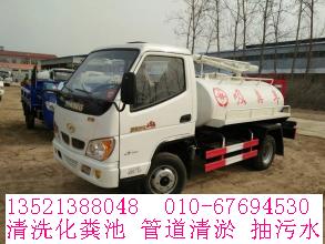 x(zhn)ͨˮ82611793ϴůܵܵͨ