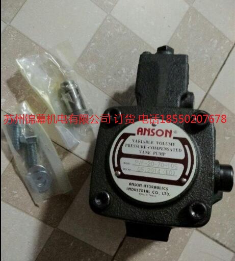 pʮһ󽵃r_ANSON~Ƭ  PVF-15-55-10