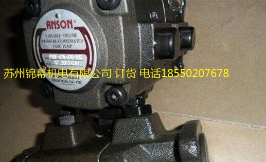 _ԭbF(xin)؛ANSON~Ƭ PVF-20-35-10S