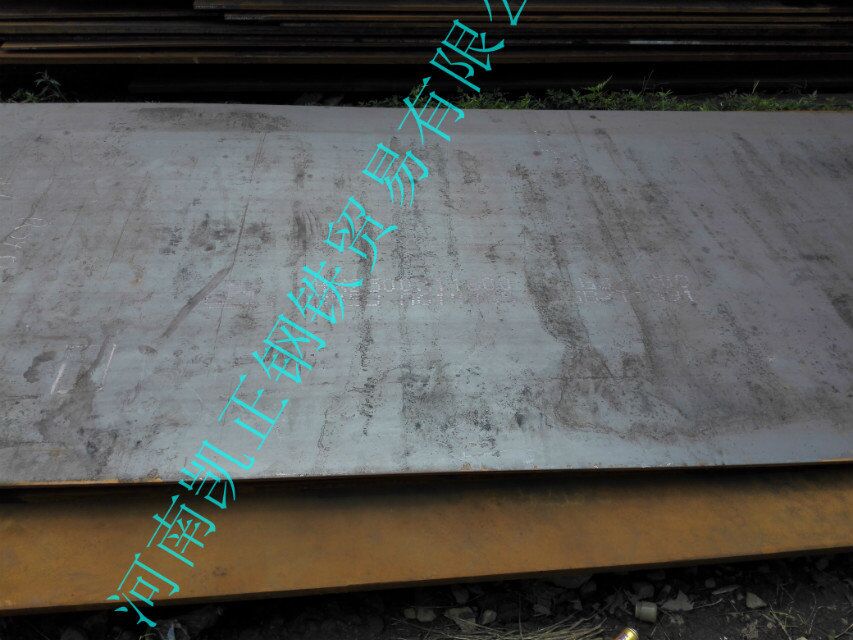 SA514GrS r(ji) (qing) 