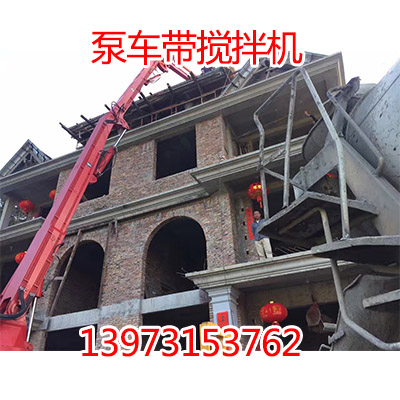 ʡ˹С܇dݔͱý(jng)N