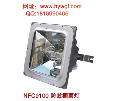 NFC9100ѣ픟