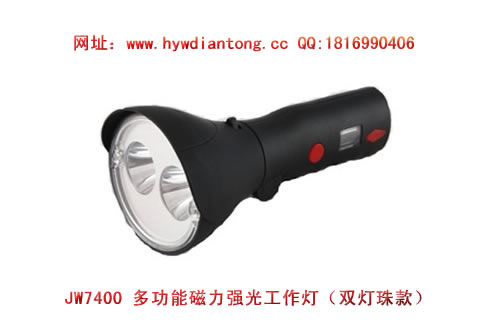 JW7400/LT๦ܴ(qing)⹤(p