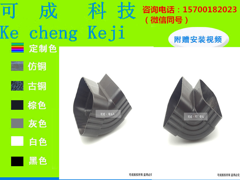 ɶЄeˮ܃rI57OOI82O23