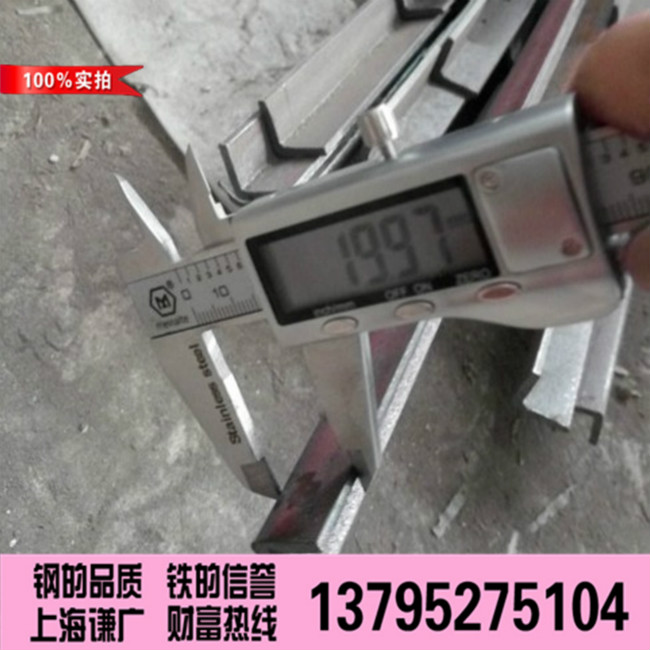 I(y)(yng)20*20*3F 2#Ϻһ