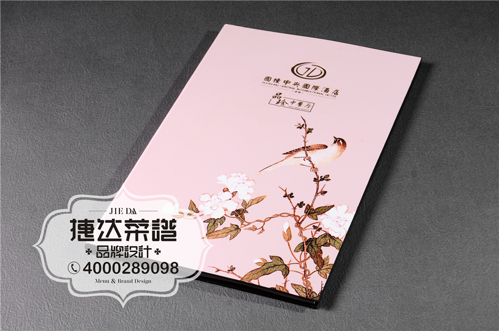 ղV|O(sh)Ӌ(j)˾]_(d)V˾