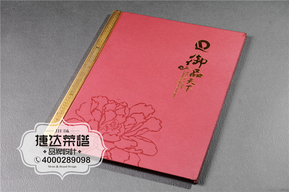 նˆ|O(sh)Ӌ(j)˾]_(d)VO(sh)Ӌ(j)˾