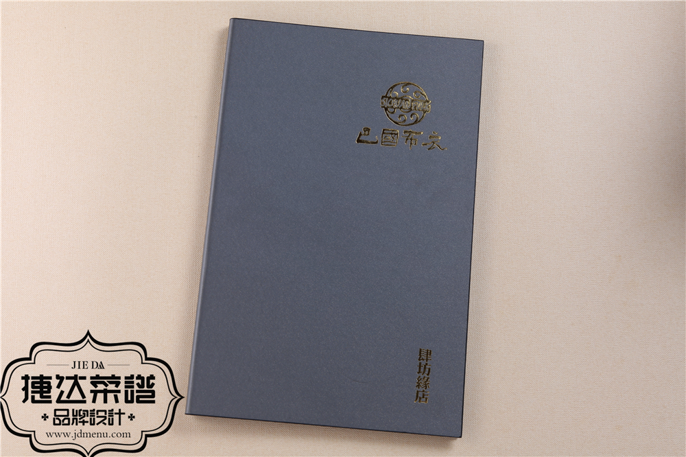 ɶˆO(sh)Ӌ(j),˾ҽ_(d)ˆO(sh)Ӌ(j)˾