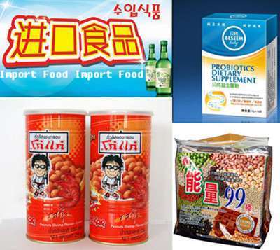 BTM(jn)_(ti)ʳeʳƷ(bo)P(gun)P(gun)˾