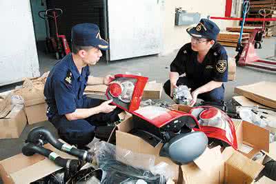 B܇M(jn)㲿P(gun)Y/M(jn)P(gun)