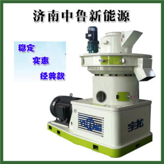 泰國椰子殼生物顆粒機(jī)_雜木樹枝秸稈顆粒機(jī)