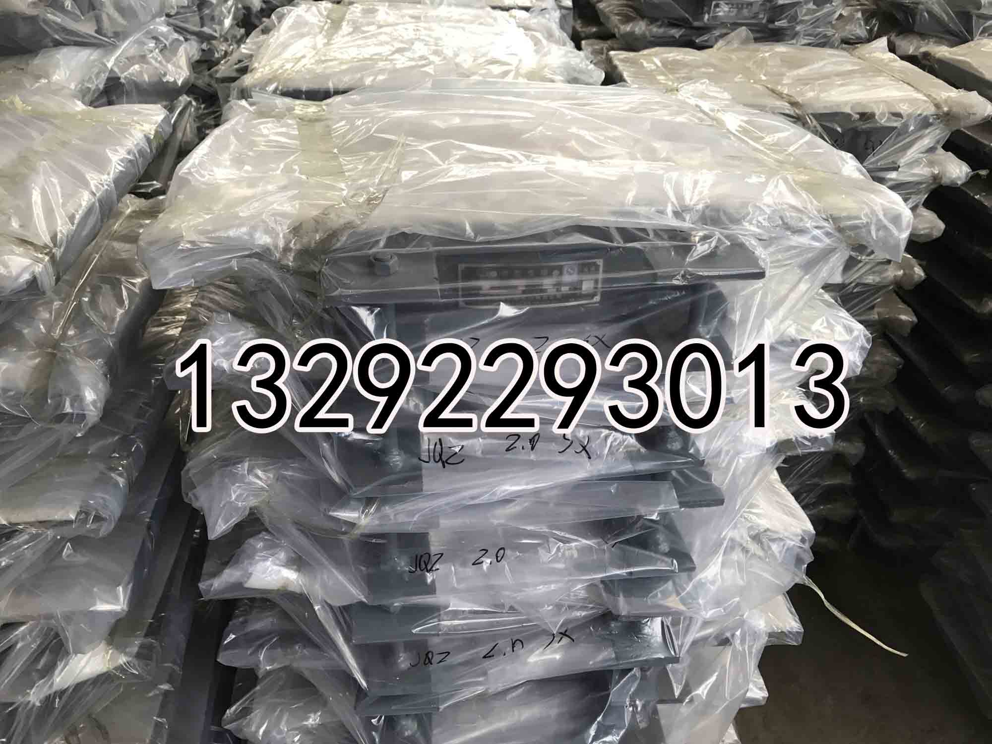 SֱNO(sh)Ӌ(j) ֧ W(wng)֧