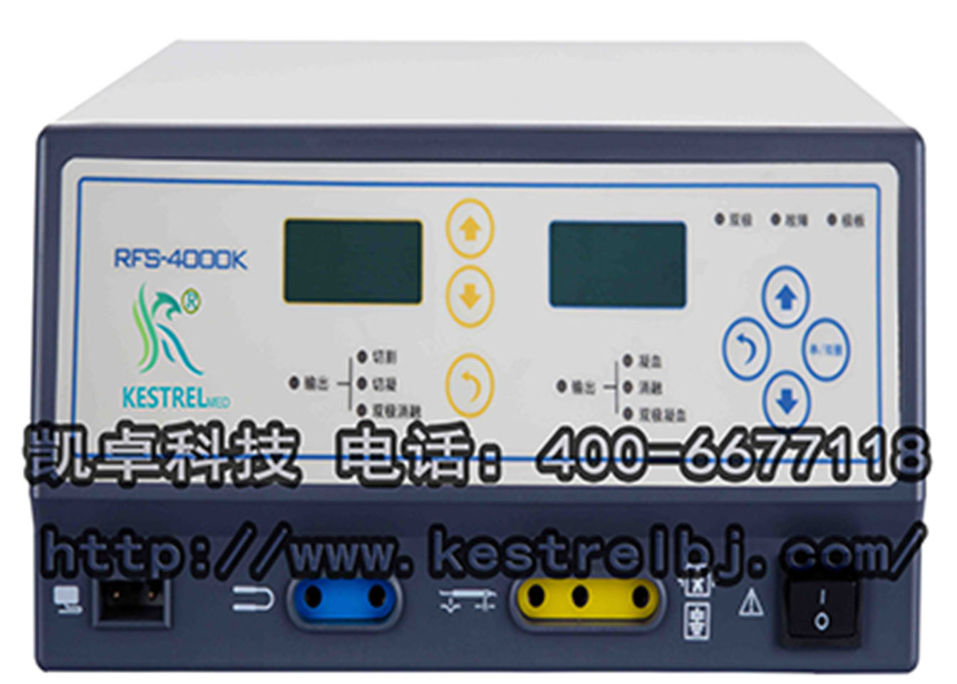 P׿llg(sh)еRFS-4000K (x)΢(chung)g(sh)