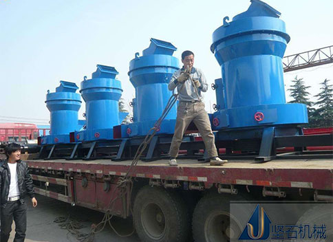 ӭyֱǰ ɽʯʯ^ĥۙCS