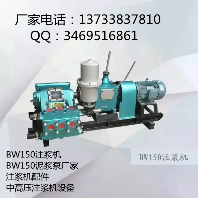 ĴBW150ע{C(j)BW150{ÏSBW250ע{C(j)