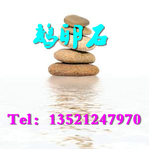 [ϲʯ] S ϲZʯr(ji)