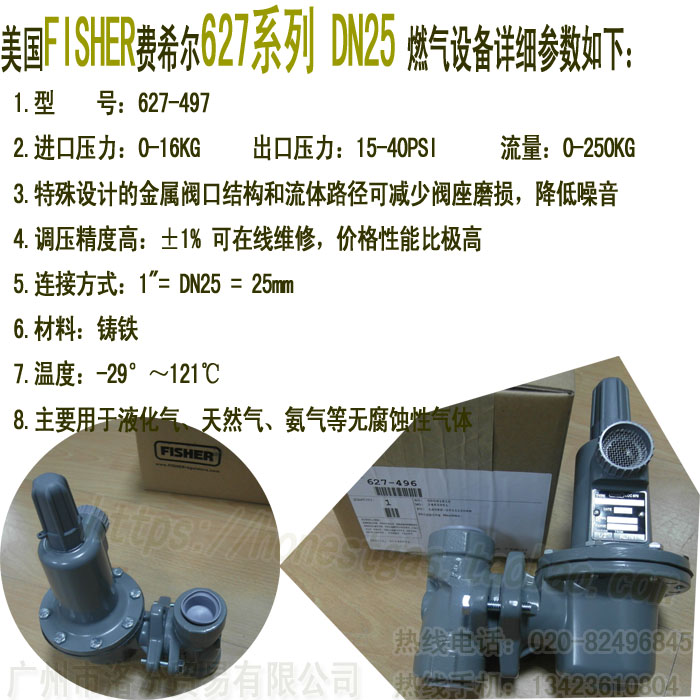 627-497ȫ¾a627-1217-29858Ʒ|(zh)׃ԭbM(jn)