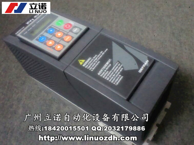 ïI(y)S׃lAVRY-1-2545-KXL-BR4