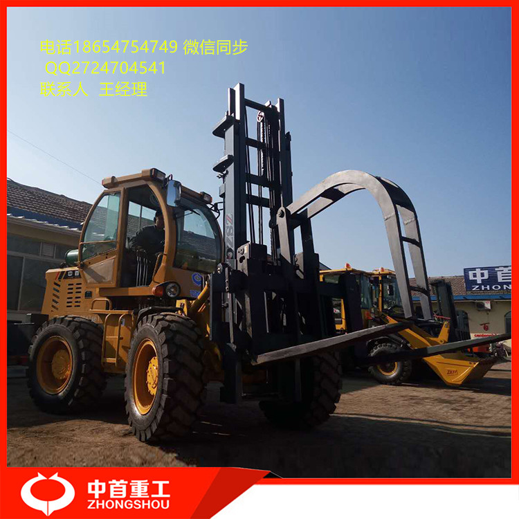 عzl-950ԽҰ܇a(chn)ƷDr