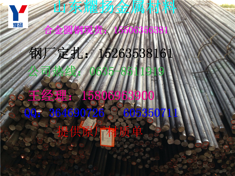 20mnTiA-20mntibA䓡I(mi)