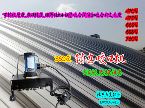 470/760/820i߅C(j)YҧڙC(j) i߅C(j)۲O(sh)