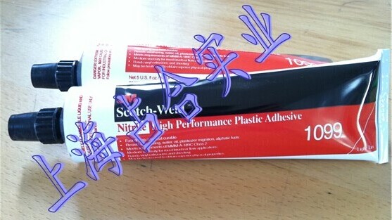 (yng)(gu)3M1099z,3Mzˮ1099