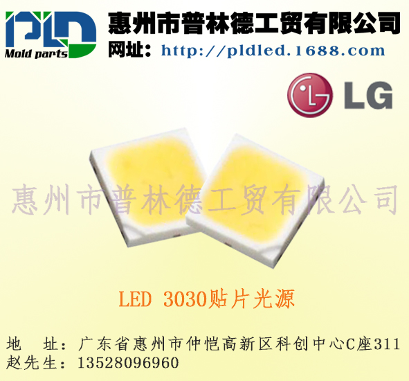 ؃r(ji)(k)n(gu)LG3030NƬ Ͳ֙C(j)WùԴ